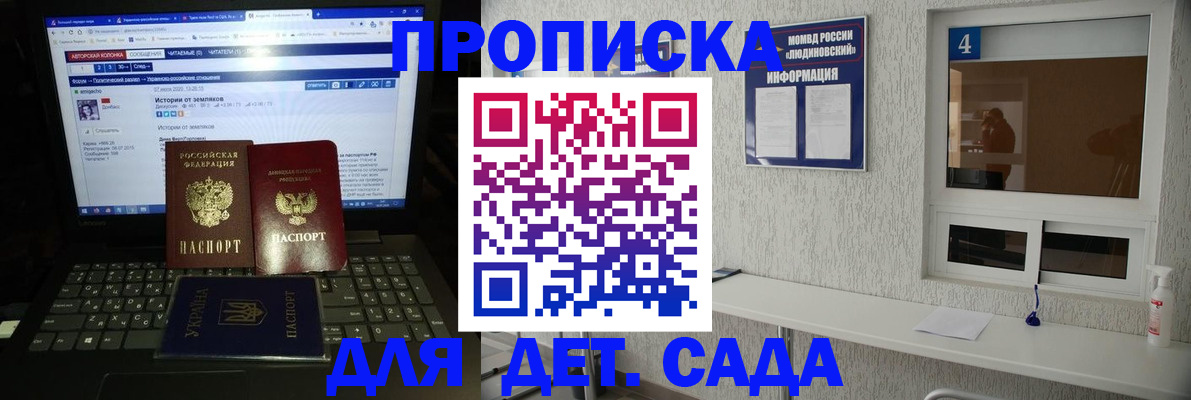 найти адрес прописки в Нязепетровске